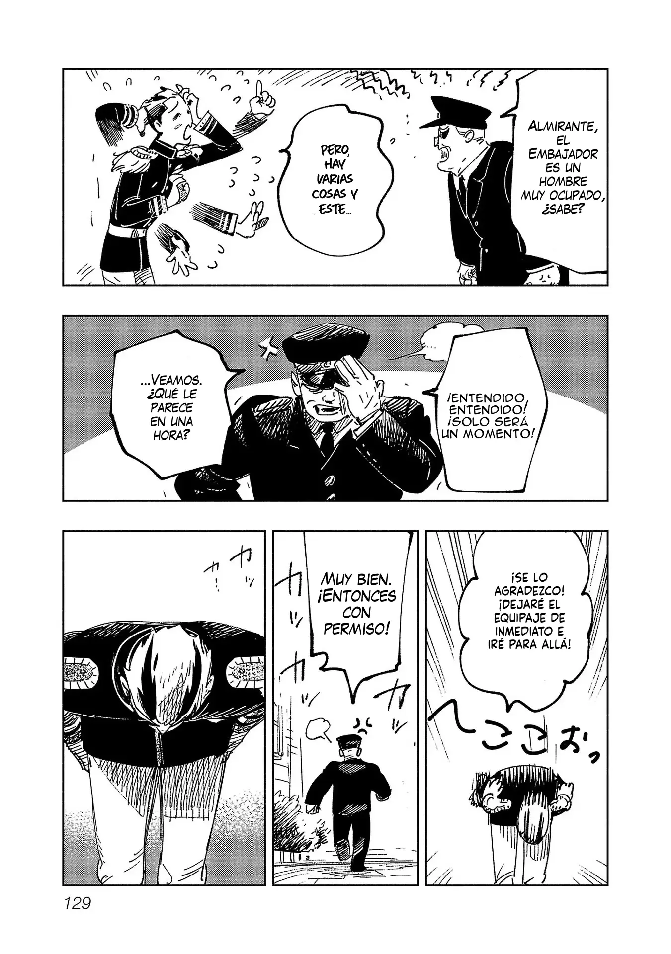 Ashita no Teki to Kyou no Akushu o capítulo 2 página 15