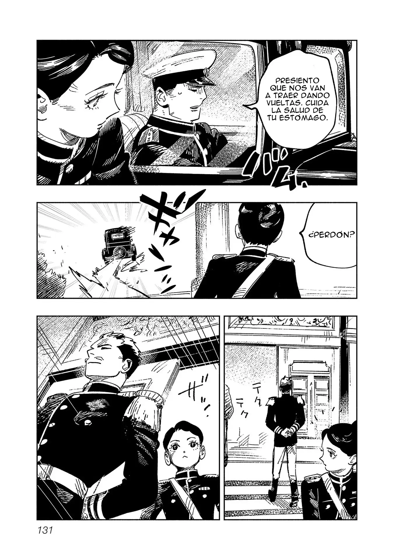 Ashita no Teki to Kyou no Akushu o capítulo 2 página 17