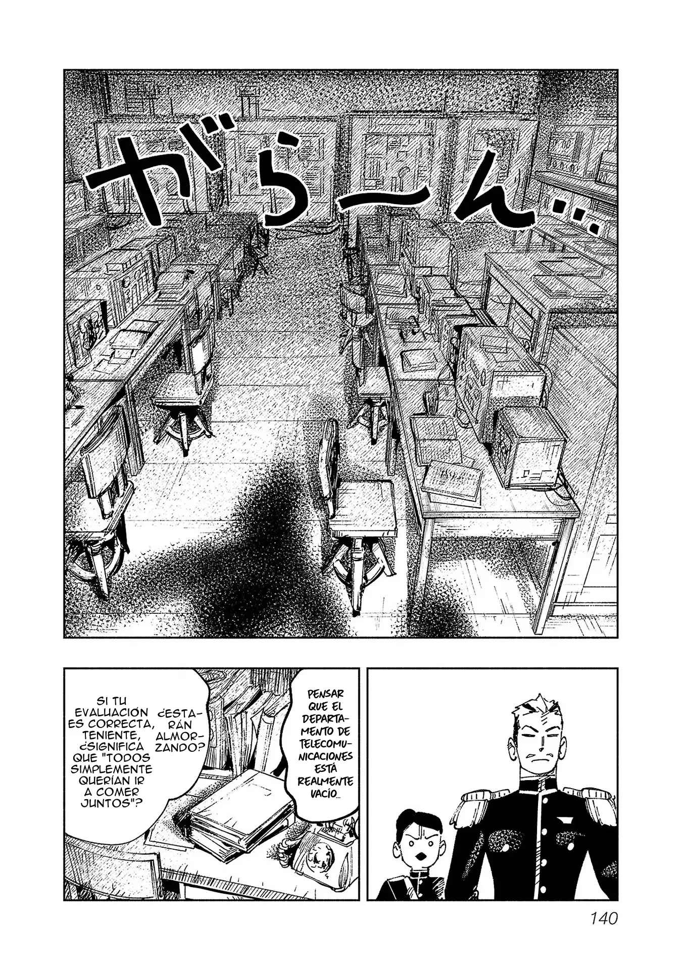 Ashita no Teki to Kyou no Akushu o capítulo 2 página 26