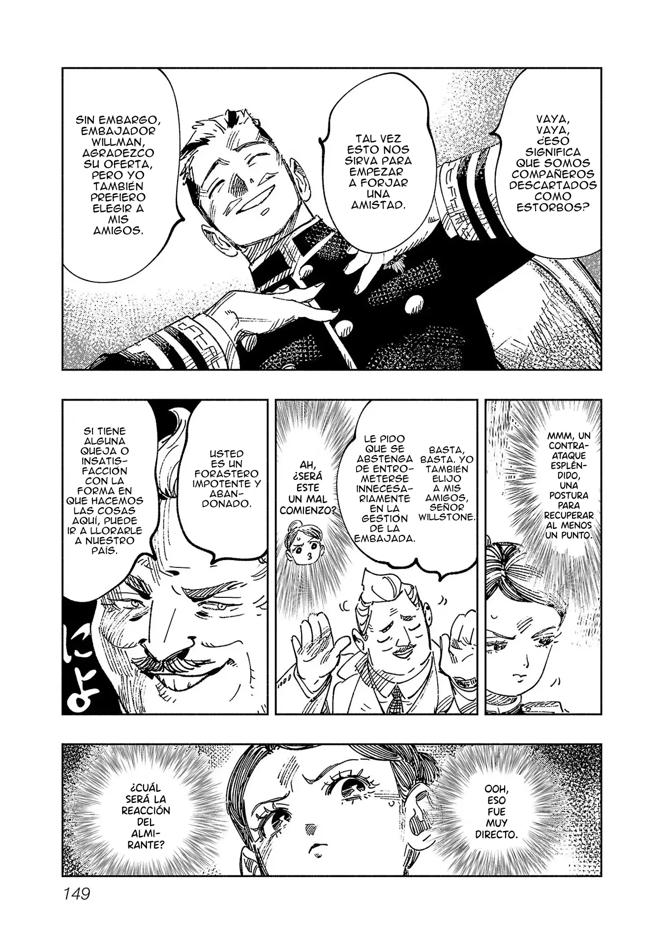 Ashita no Teki to Kyou no Akushu o capítulo 2 página 35