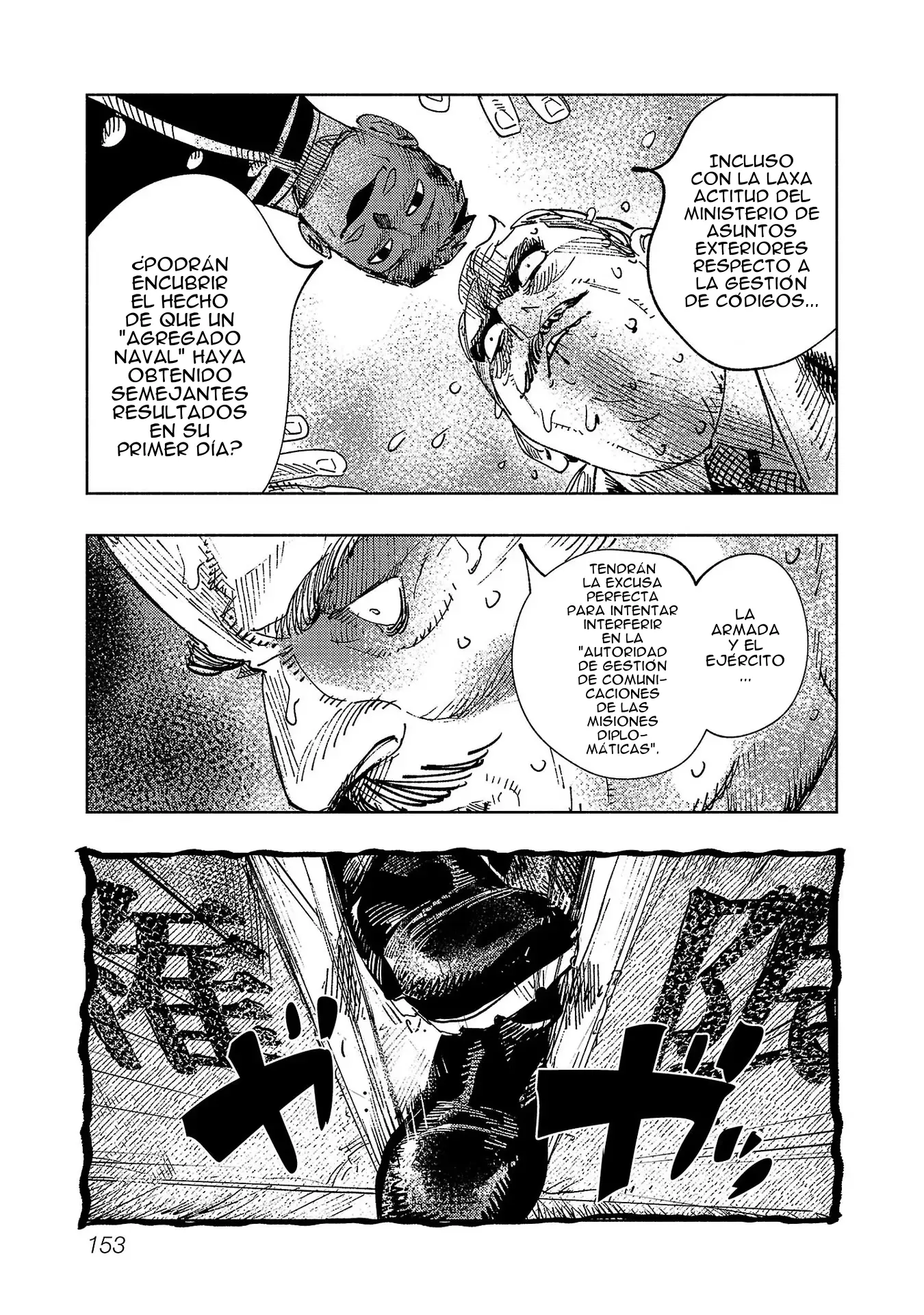 Ashita no Teki to Kyou no Akushu o capítulo 2 página 39