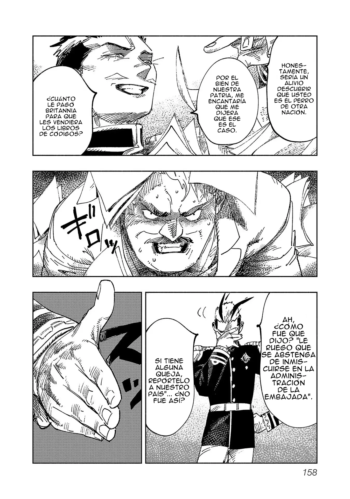 Ashita no Teki to Kyou no Akushu o capítulo 2 página 44