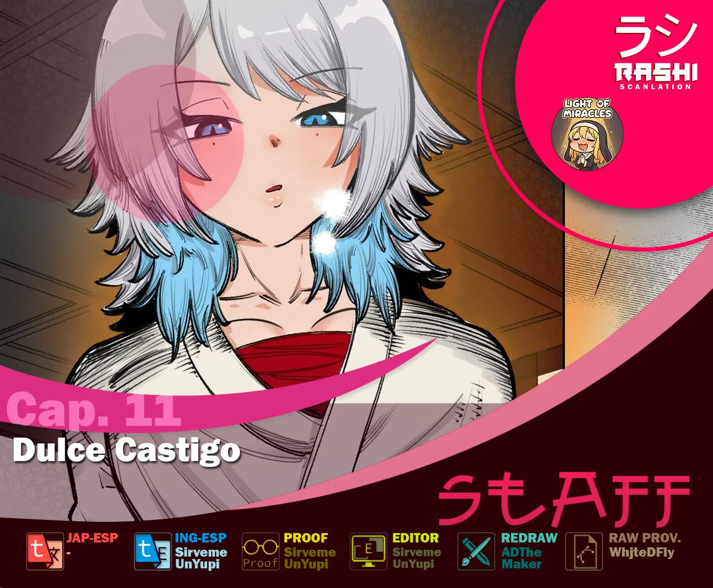 Azure Wants to Turn Me into the Ideal BF capítulo 11 página 1