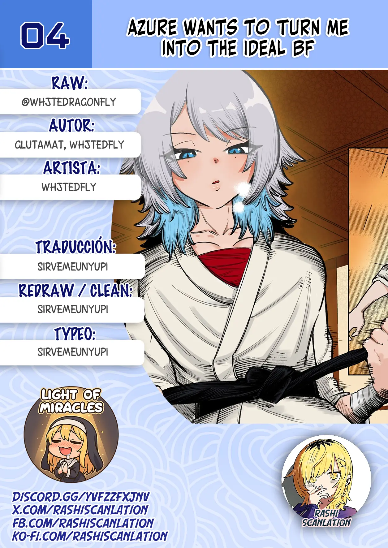 Azure Wants to Turn Me into the Ideal BF capítulo 4 página 1