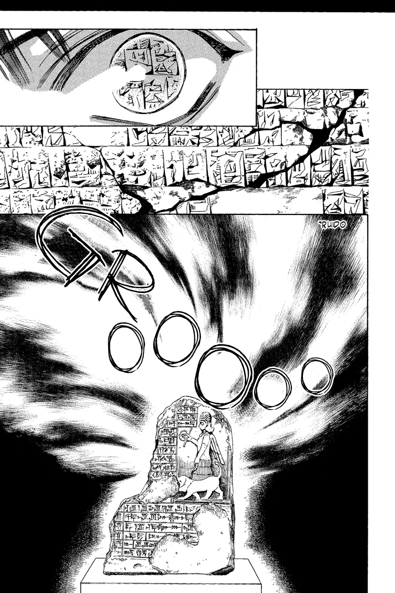 Babylonia no Shishi capítulo 1 página 23