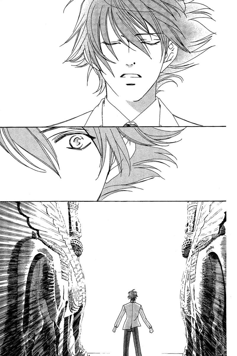 Babylonia no Shishi capítulo 1 página 41