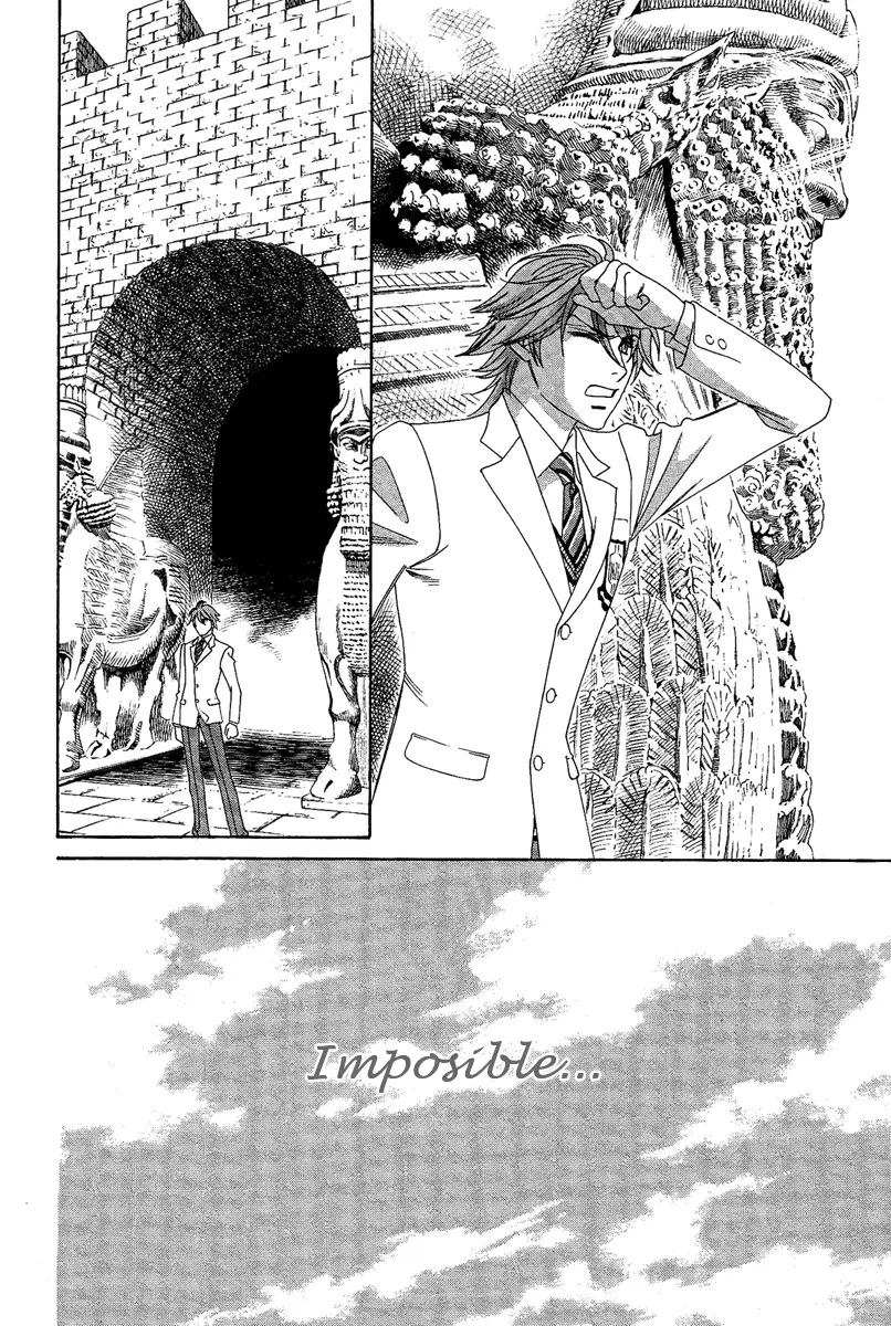 Babylonia no Shishi capítulo 1 página 43