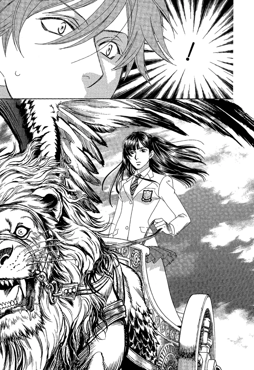 Babylonia no Shishi capítulo 2 página 22