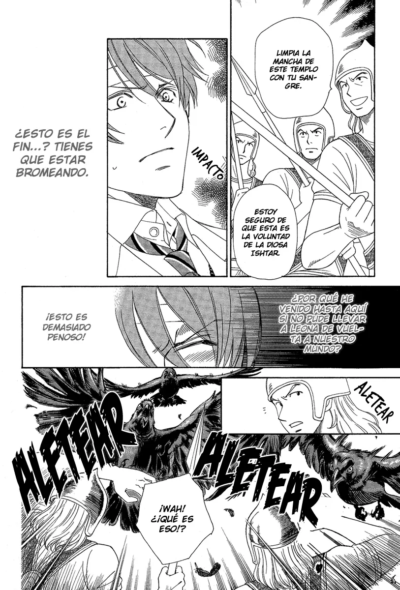 Babylonia no Shishi capítulo 2 página 37