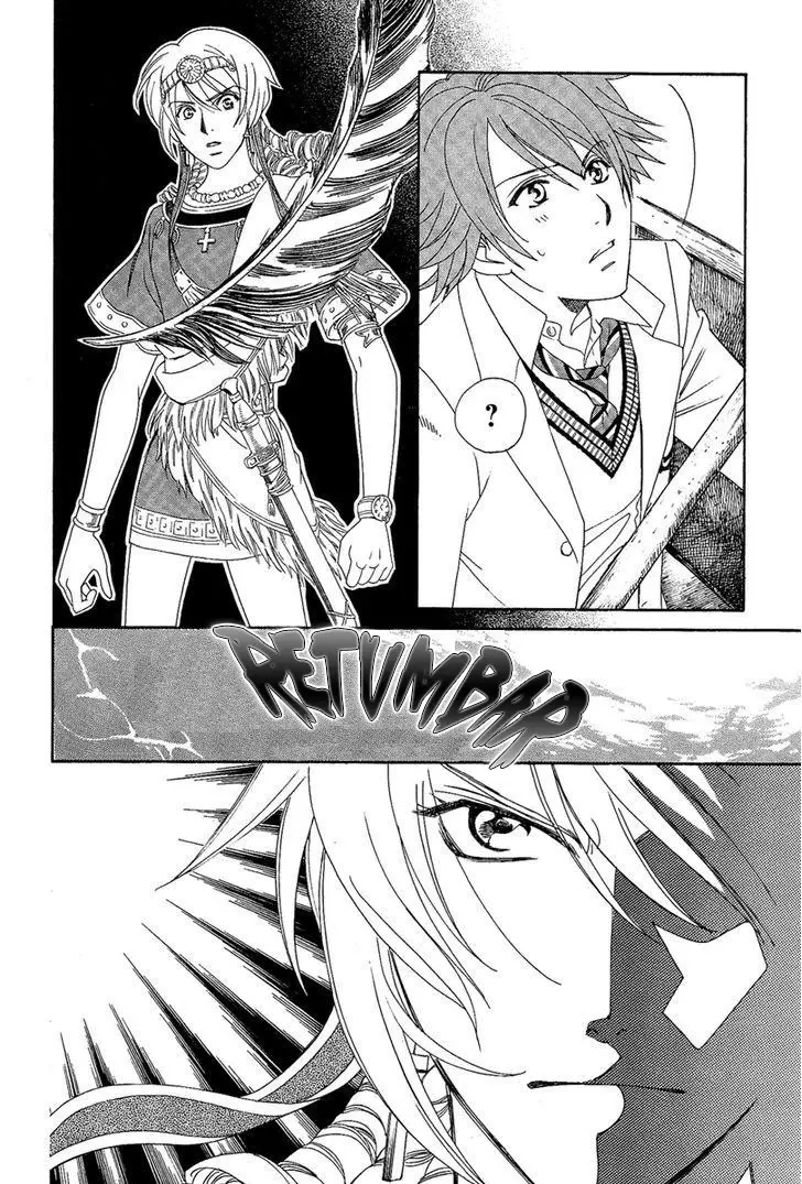 Babylonia no Shishi capítulo 4 página 7