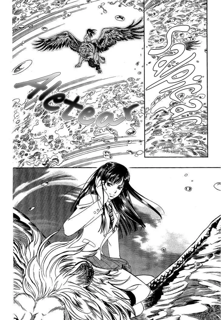 Babylonia no Shishi capítulo 4 página 11