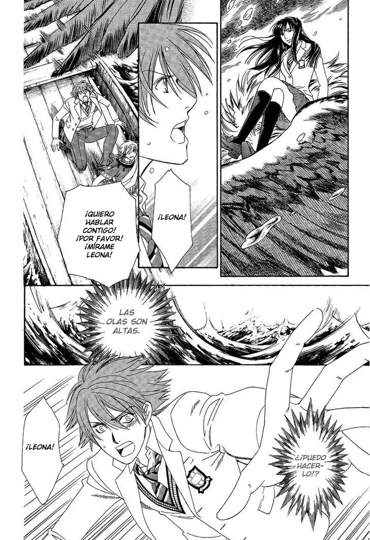 Babylonia no Shishi capítulo 4 página 17