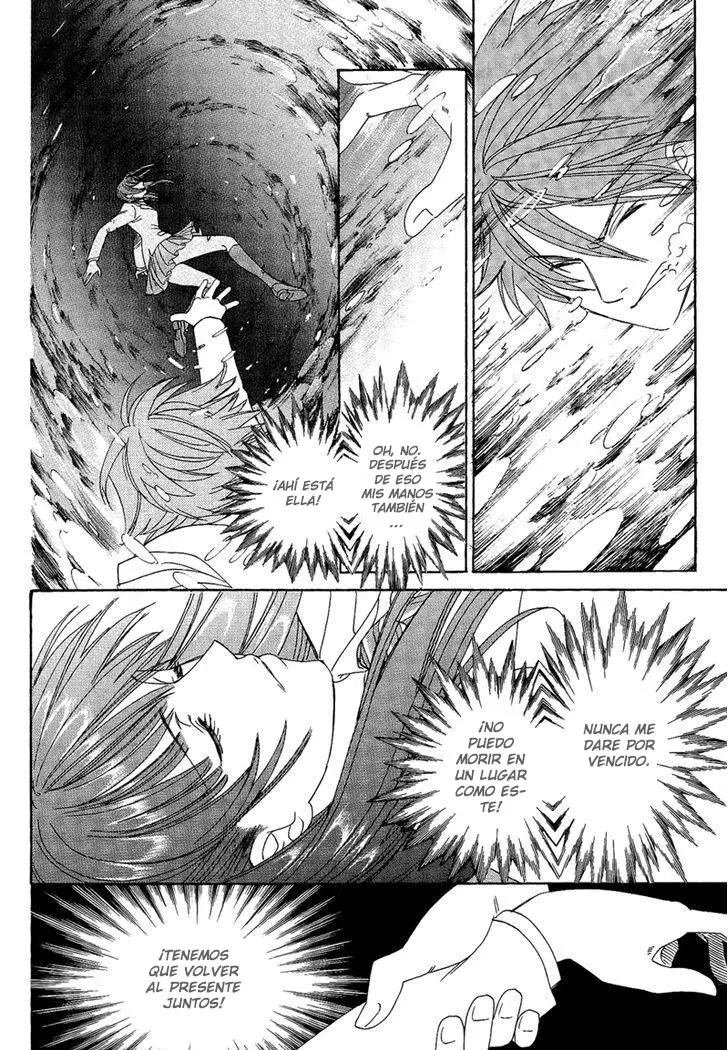 Babylonia no Shishi capítulo 4 página 23