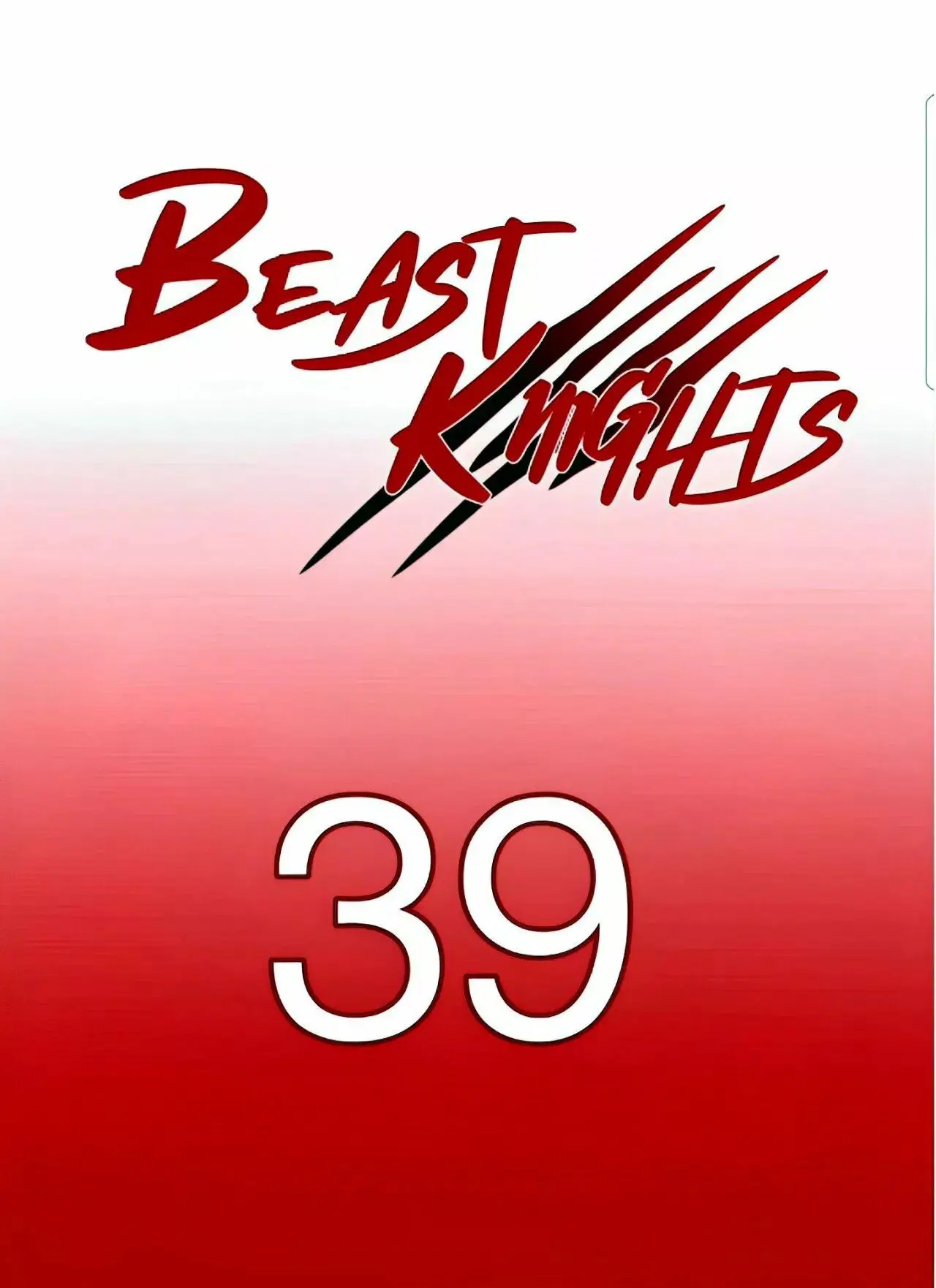 Beast Knights capítulo 39 página 2