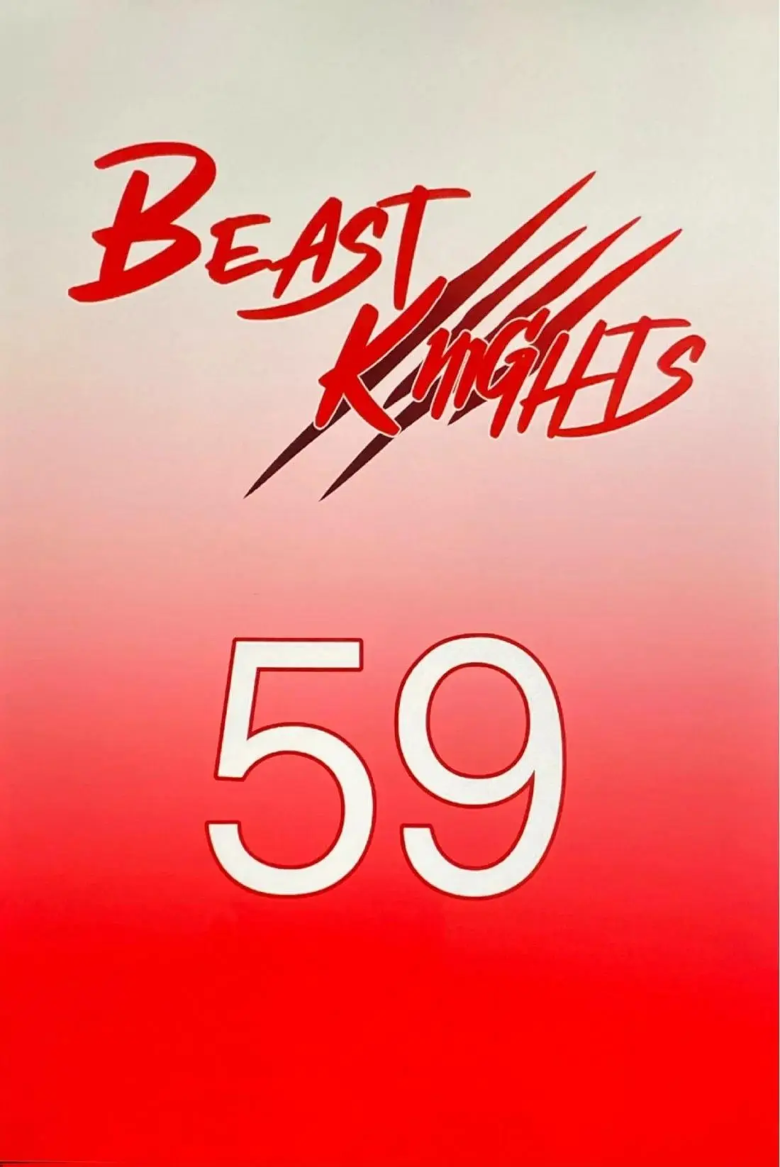 Beast Knights capítulo 59 página 2