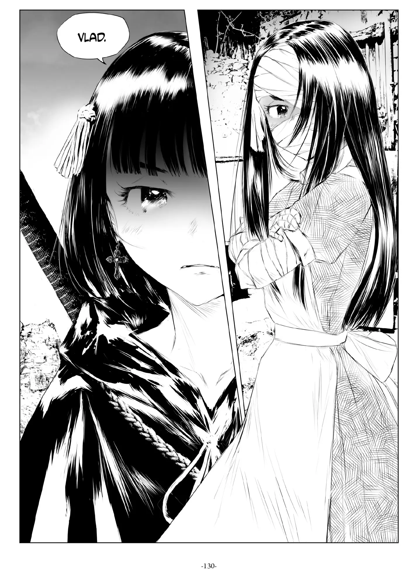 Blood Blade capítulo 4 página 13
