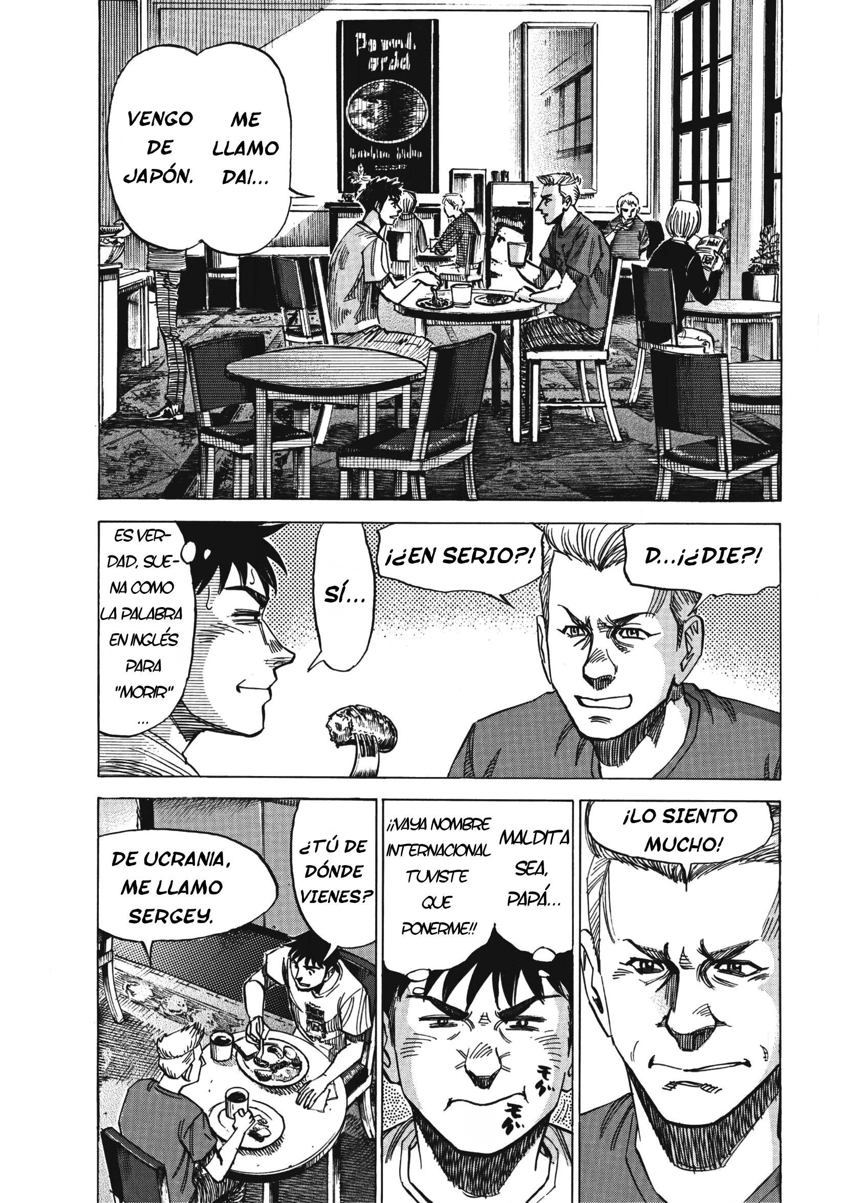 BLUE GIANT SUPREME - Capítulo 2 - Página 4 - LectorTMOo