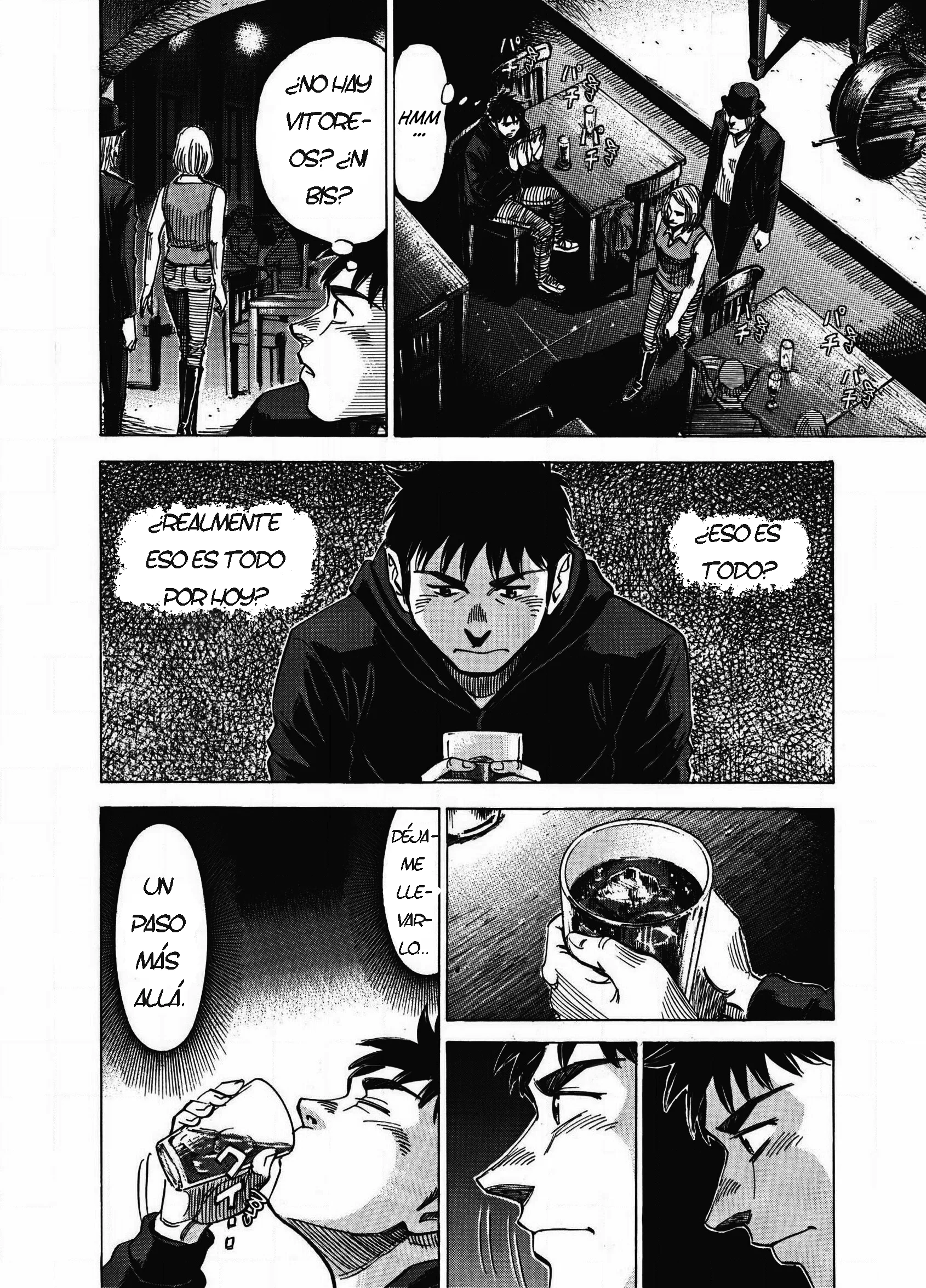 BLUE GIANT SUPREME - Capítulo 2 - Página 16 - LectorTMOo