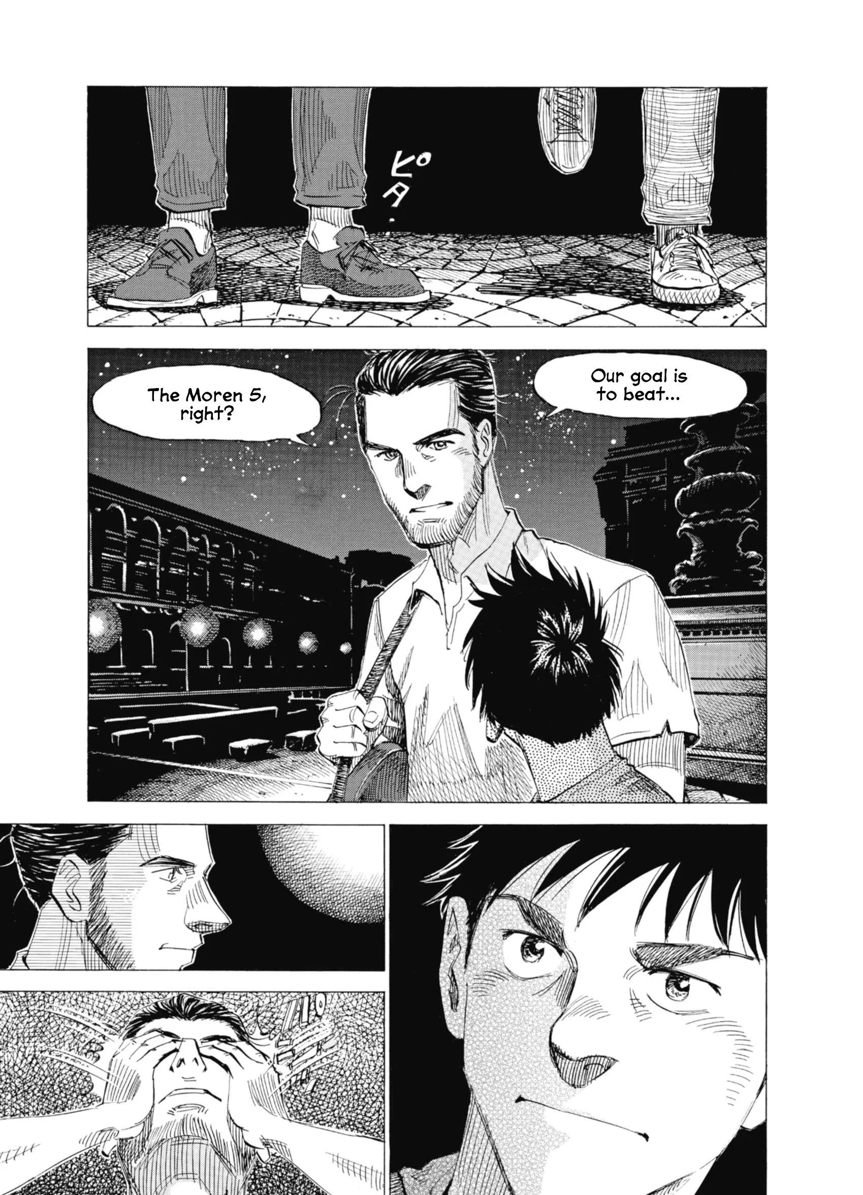 BLUE GIANT SUPREME - Capítulo 60 - Página 22 - LectorTMOo
