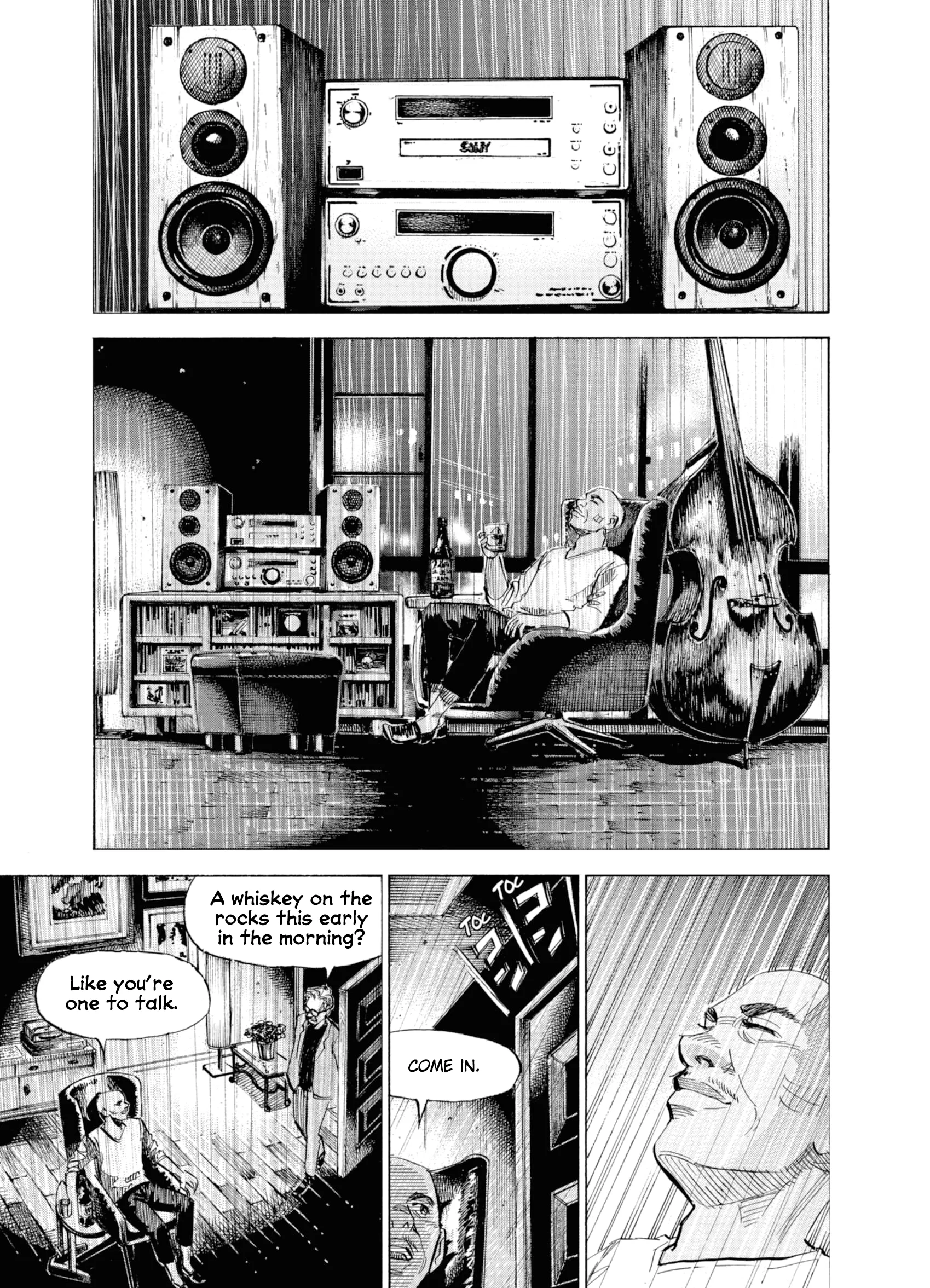BLUE GIANT SUPREME capítulo 67 página 5