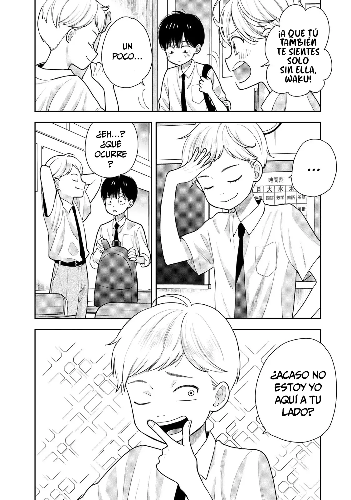 Boku dake ga Shitterun daze capítulo 11 página 11