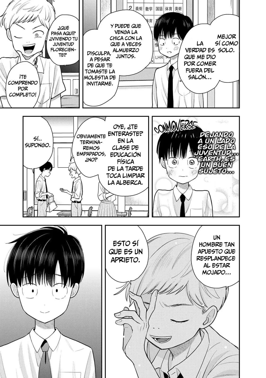 Boku dake ga Shitterun daze capítulo 11 página 20