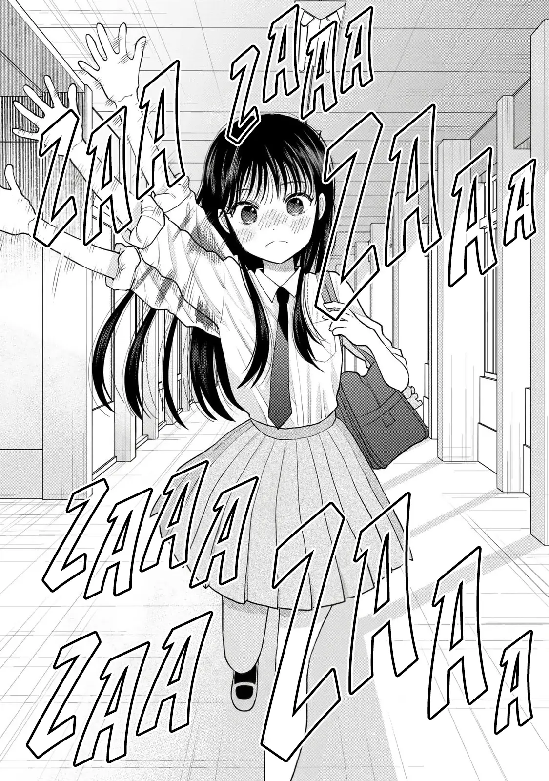 Boku dake ga Shitterun daze capítulo 11 página 27