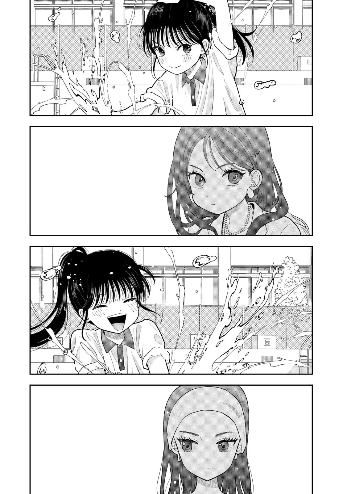 Boku dake ga Shitterun daze capítulo 11 página 44