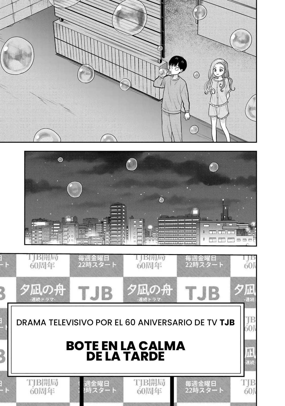 Boku dake ga Shitterun daze capítulo 13 página 20