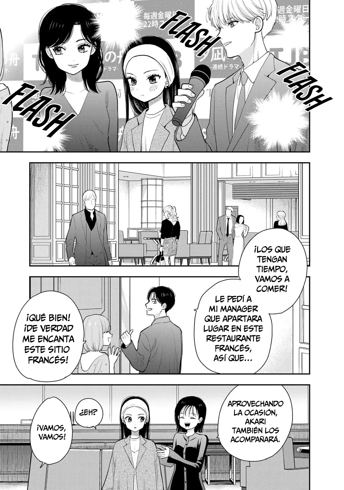 Boku dake ga Shitterun daze capítulo 13 página 22