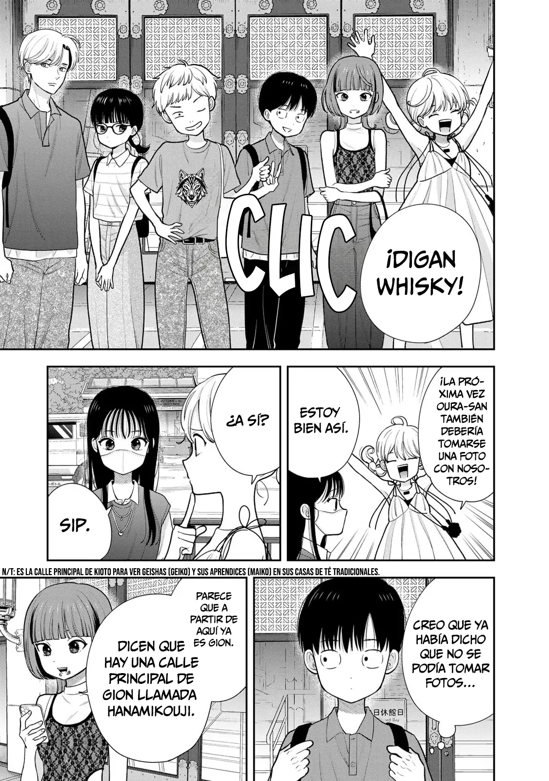 Boku dake ga Shitterun daze capítulo 16 página 6