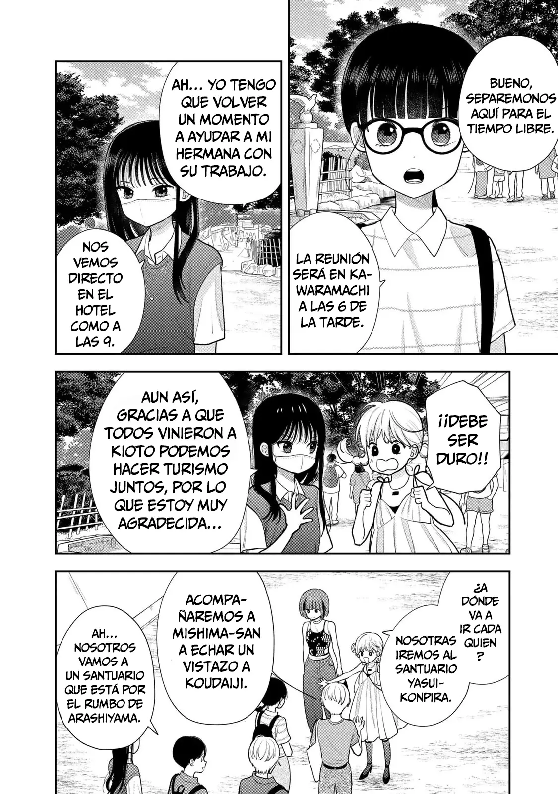 Boku dake ga Shitterun daze capítulo 16 página 11