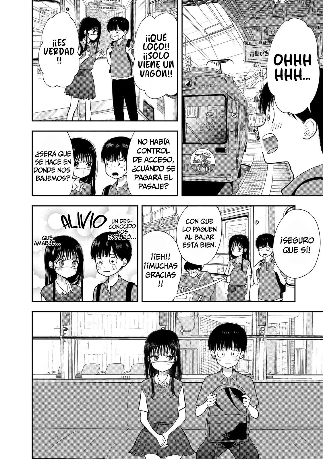 Boku dake ga Shitterun daze capítulo 16 página 15