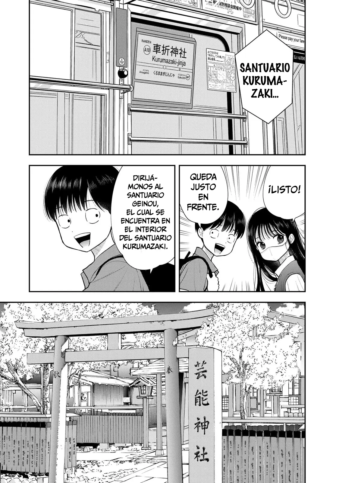 Boku dake ga Shitterun daze capítulo 16 página 16