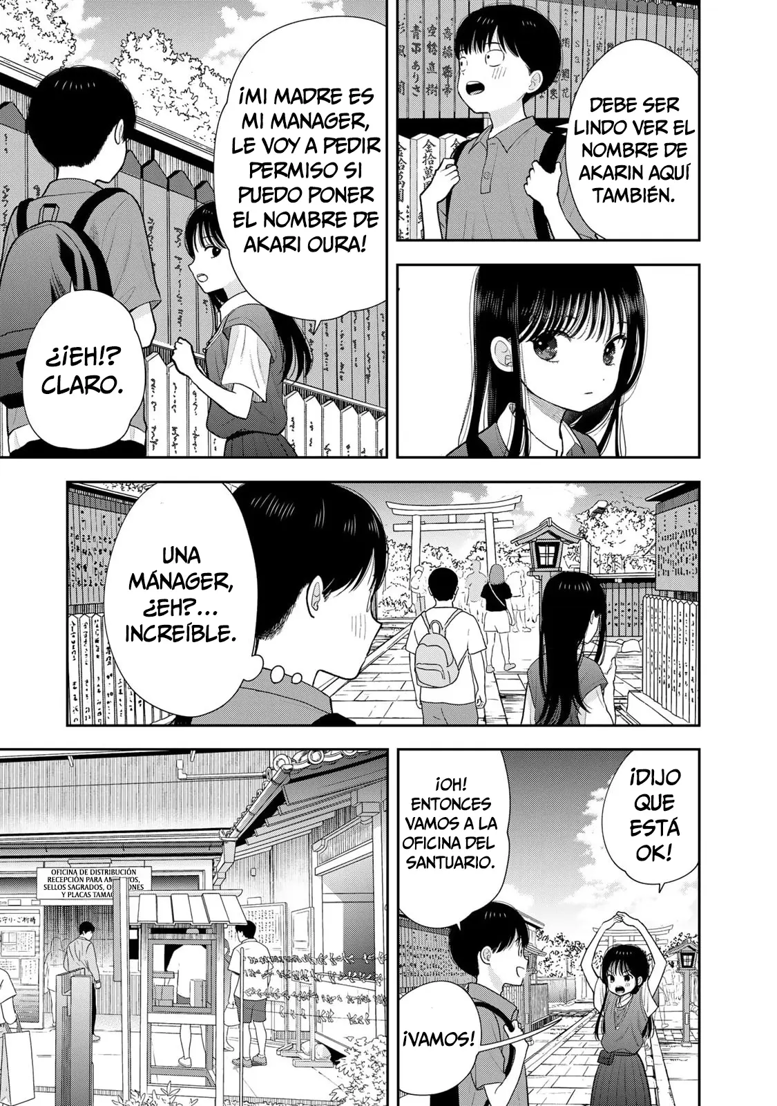 Boku dake ga Shitterun daze capítulo 16 página 18