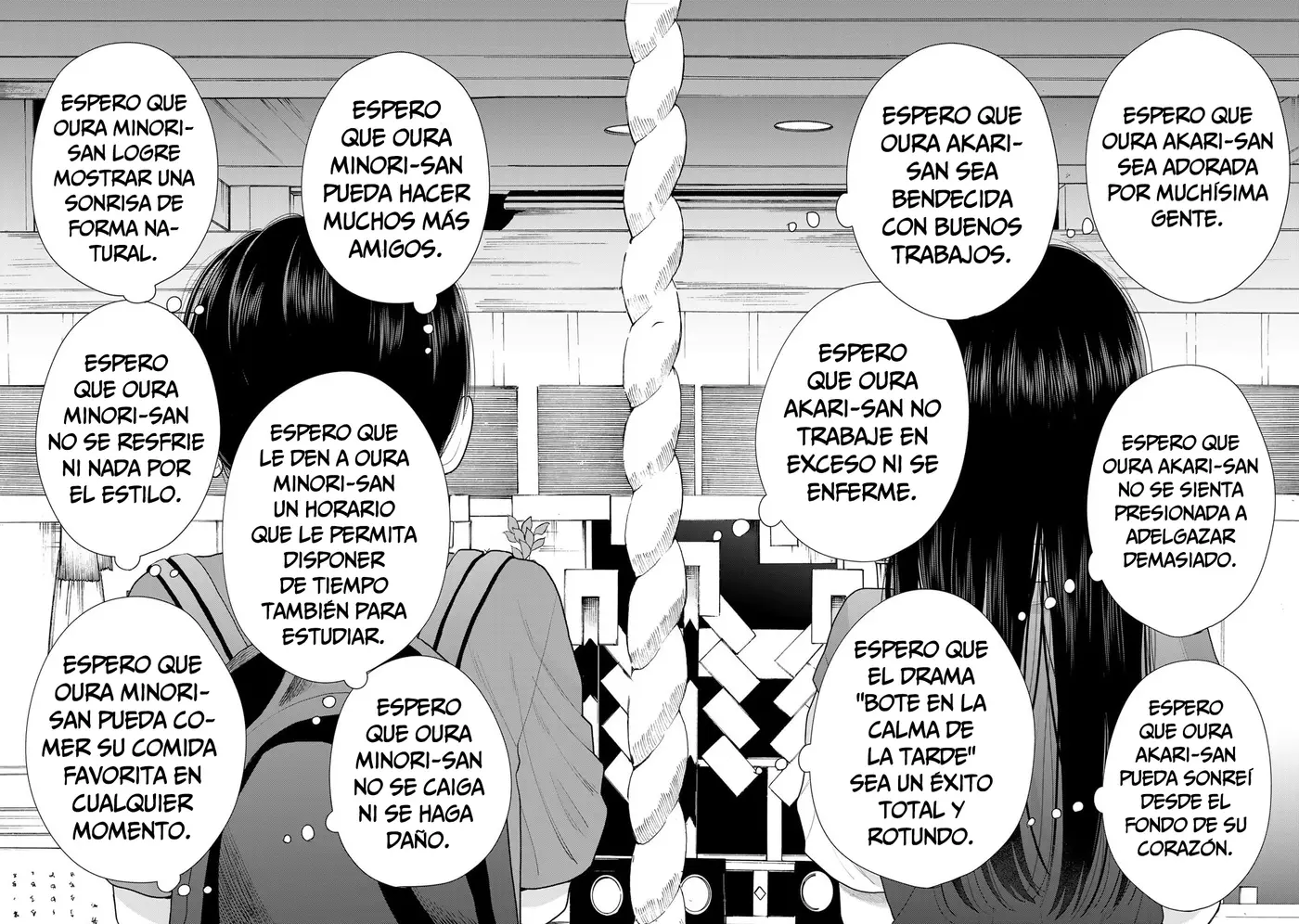 Boku dake ga Shitterun daze capítulo 16 página 25