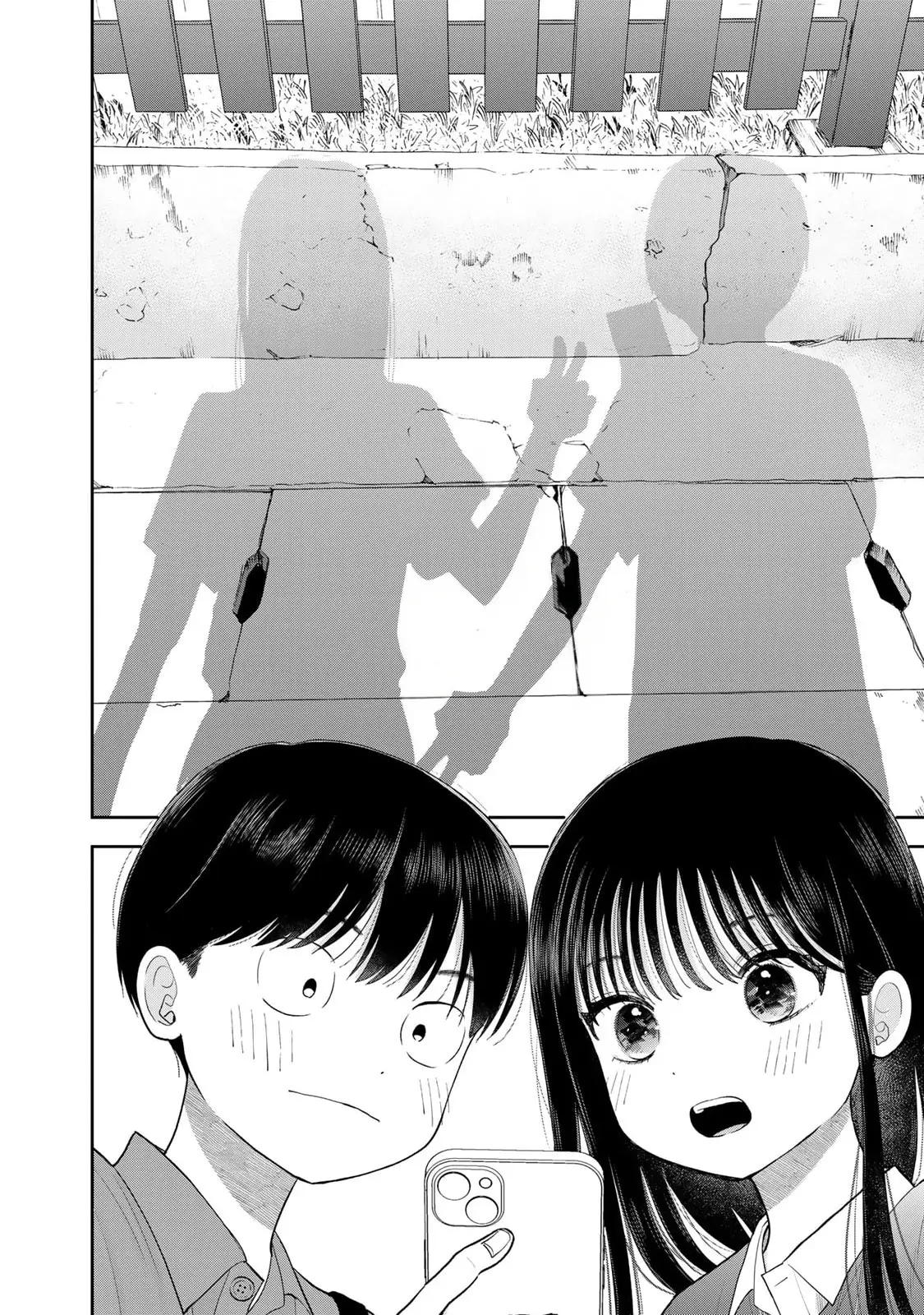 Boku dake ga Shitterun daze capítulo 16 página 30
