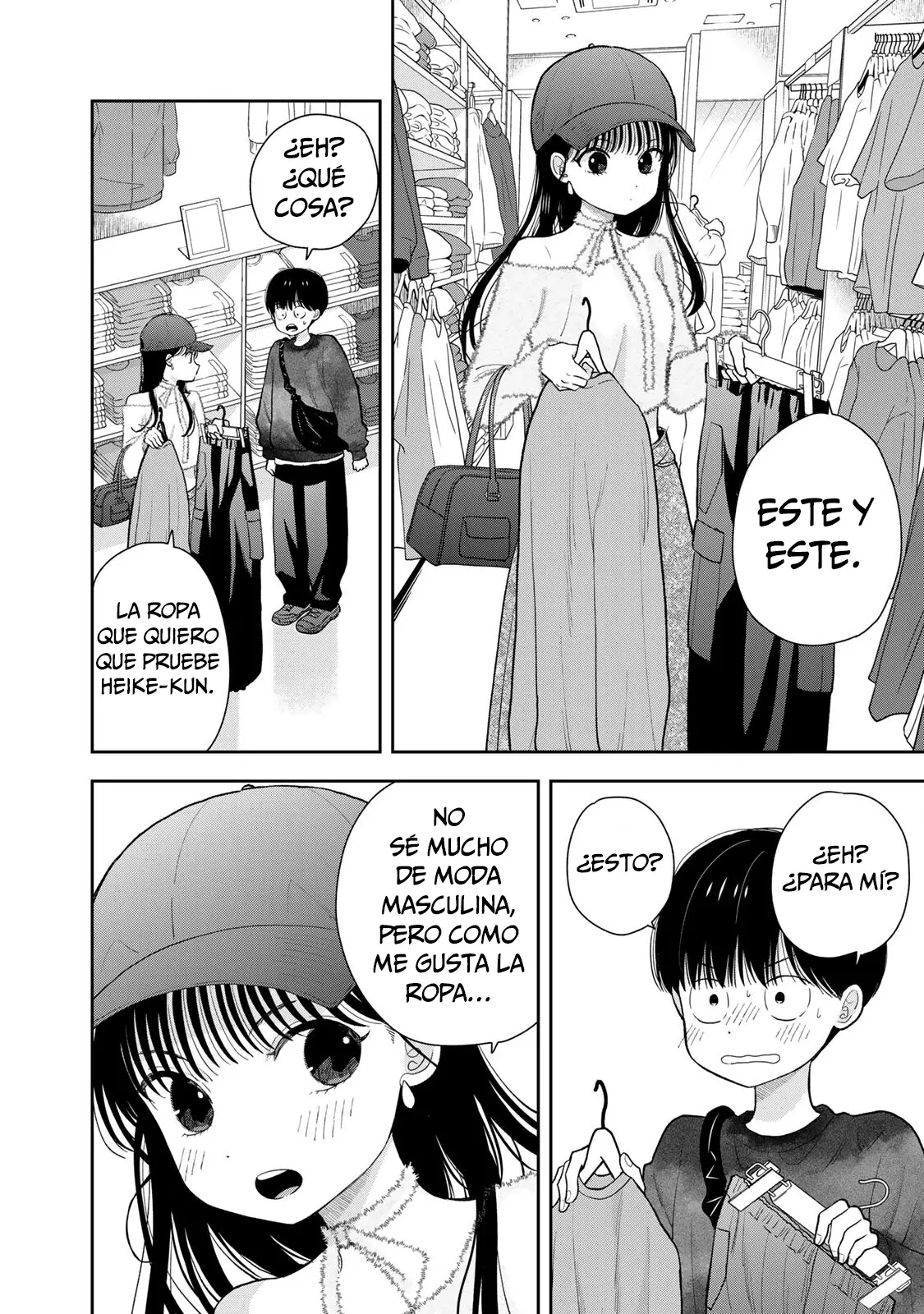Boku dake ga Shitterun daze capítulo 4 página 9