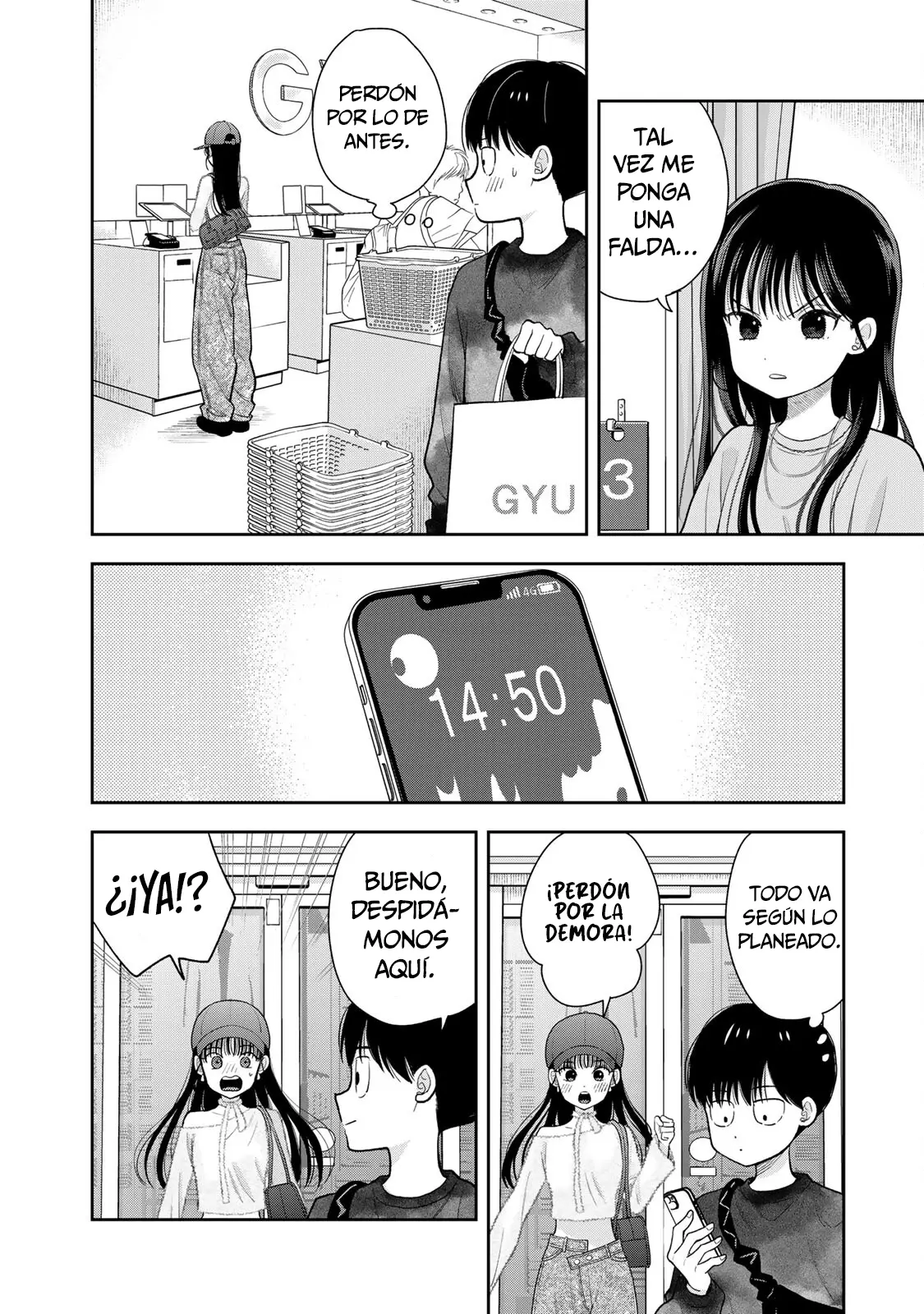 Boku dake ga Shitterun daze capítulo 4 página 15