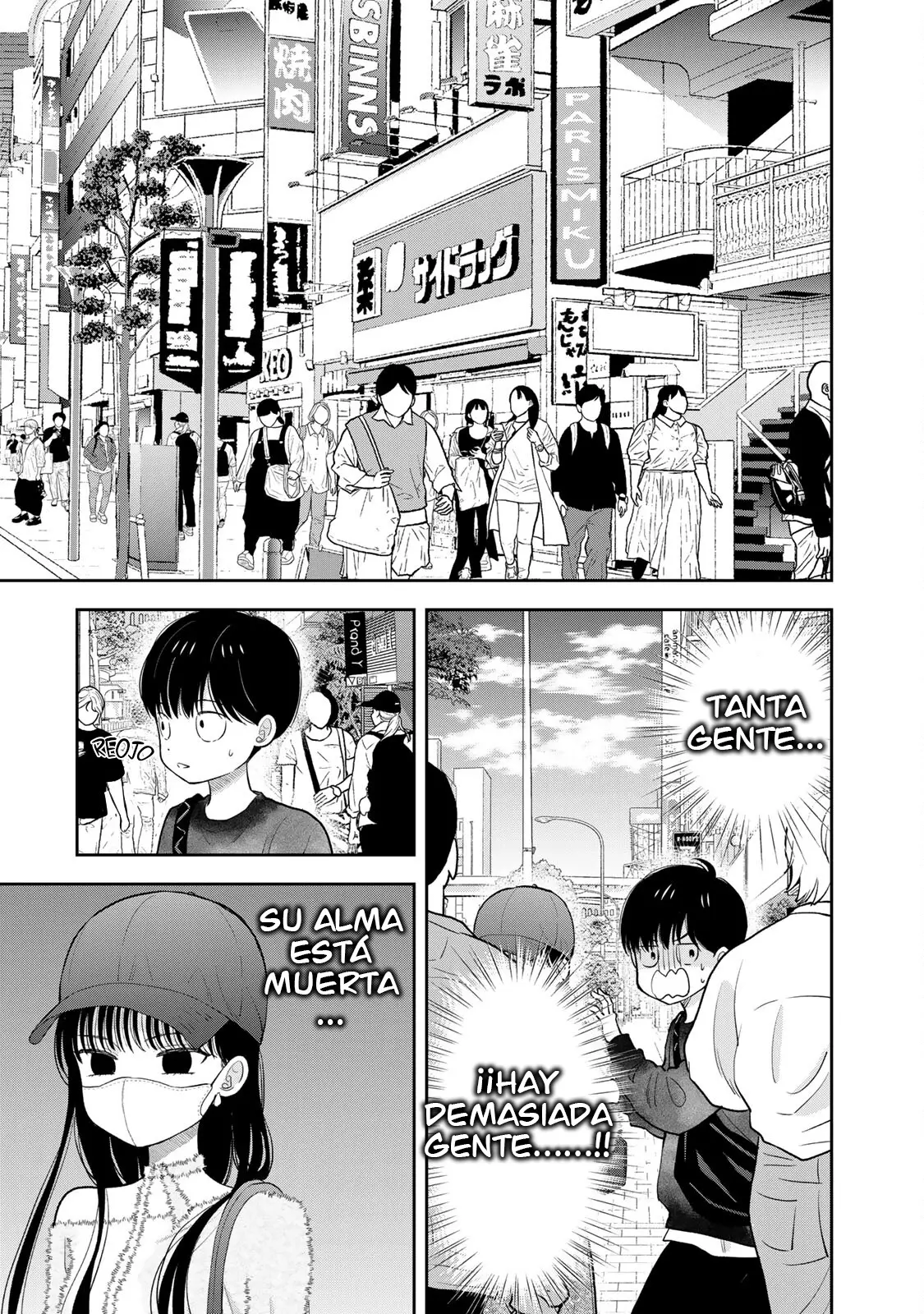 Boku dake ga Shitterun daze capítulo 4 página 20