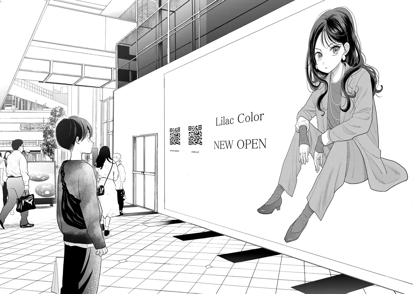 Boku dake ga Shitterun daze capítulo 4 página 27