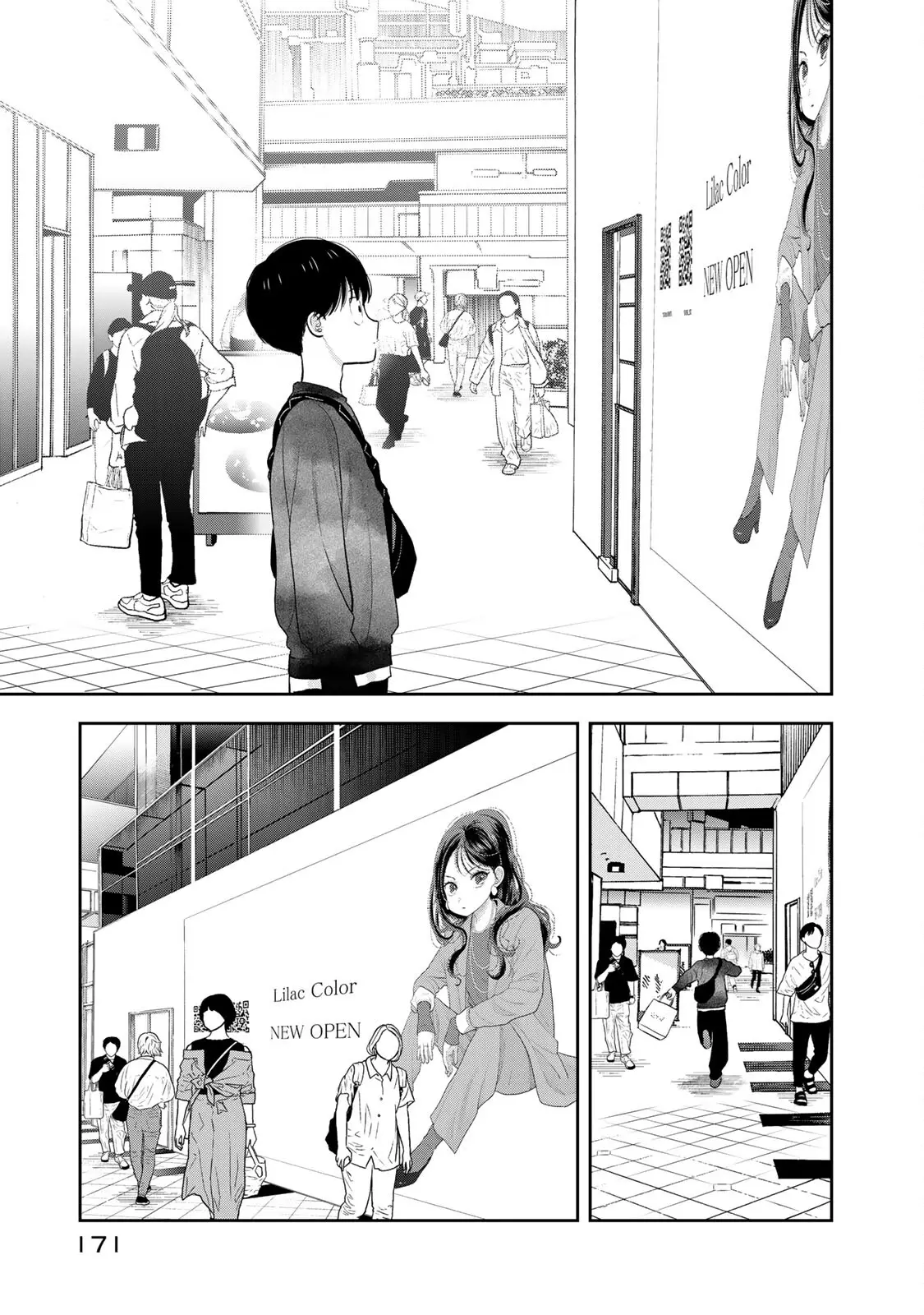 Boku dake ga Shitterun daze capítulo 4 página 30