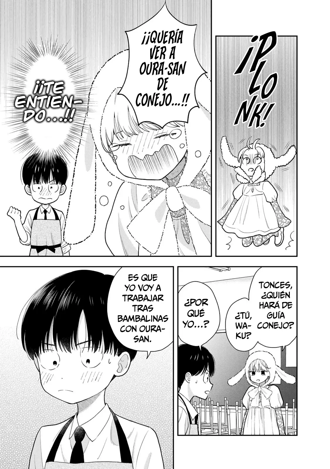 Boku dake ga Shitterun daze capítulo 7 página 6