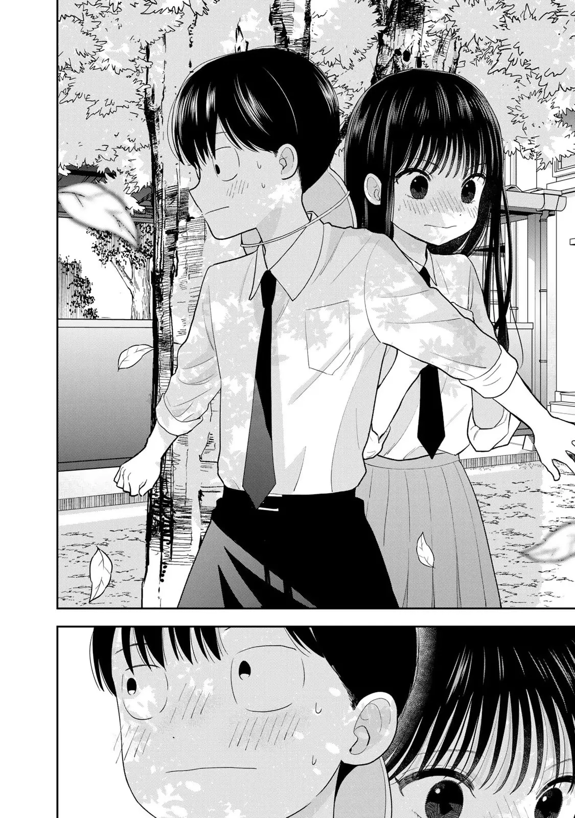 Boku dake ga Shitterun daze capítulo 7 página 41