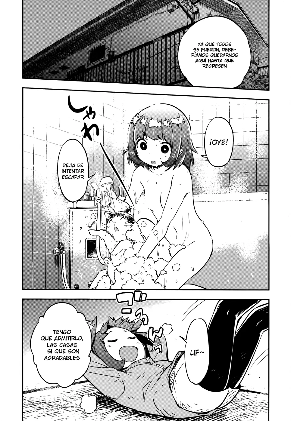 Boku ni Koisuru Mechanical capítulo 12.5 página 6