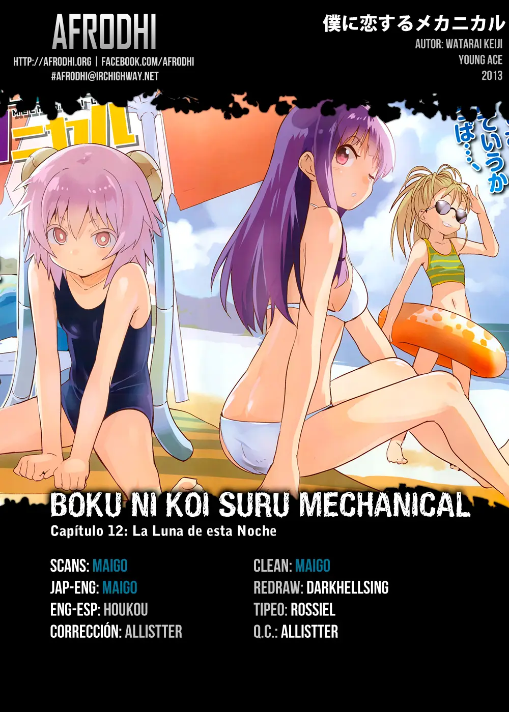 Boku ni Koisuru Mechanical capítulo 12 página 2