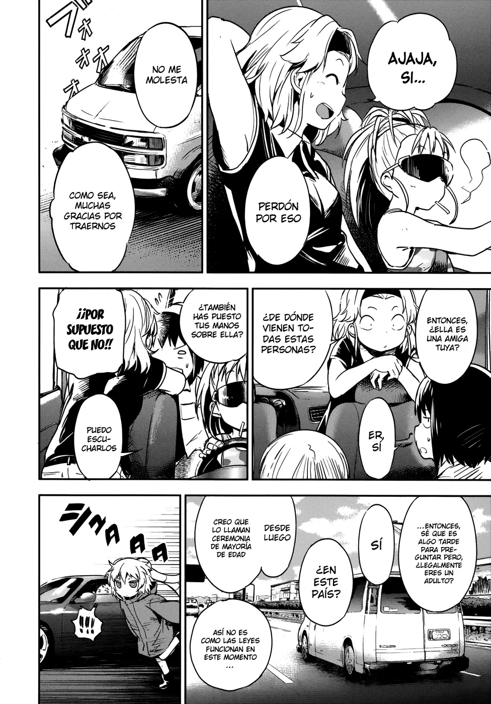 Boku ni Koisuru Mechanical capítulo 12 página 4
