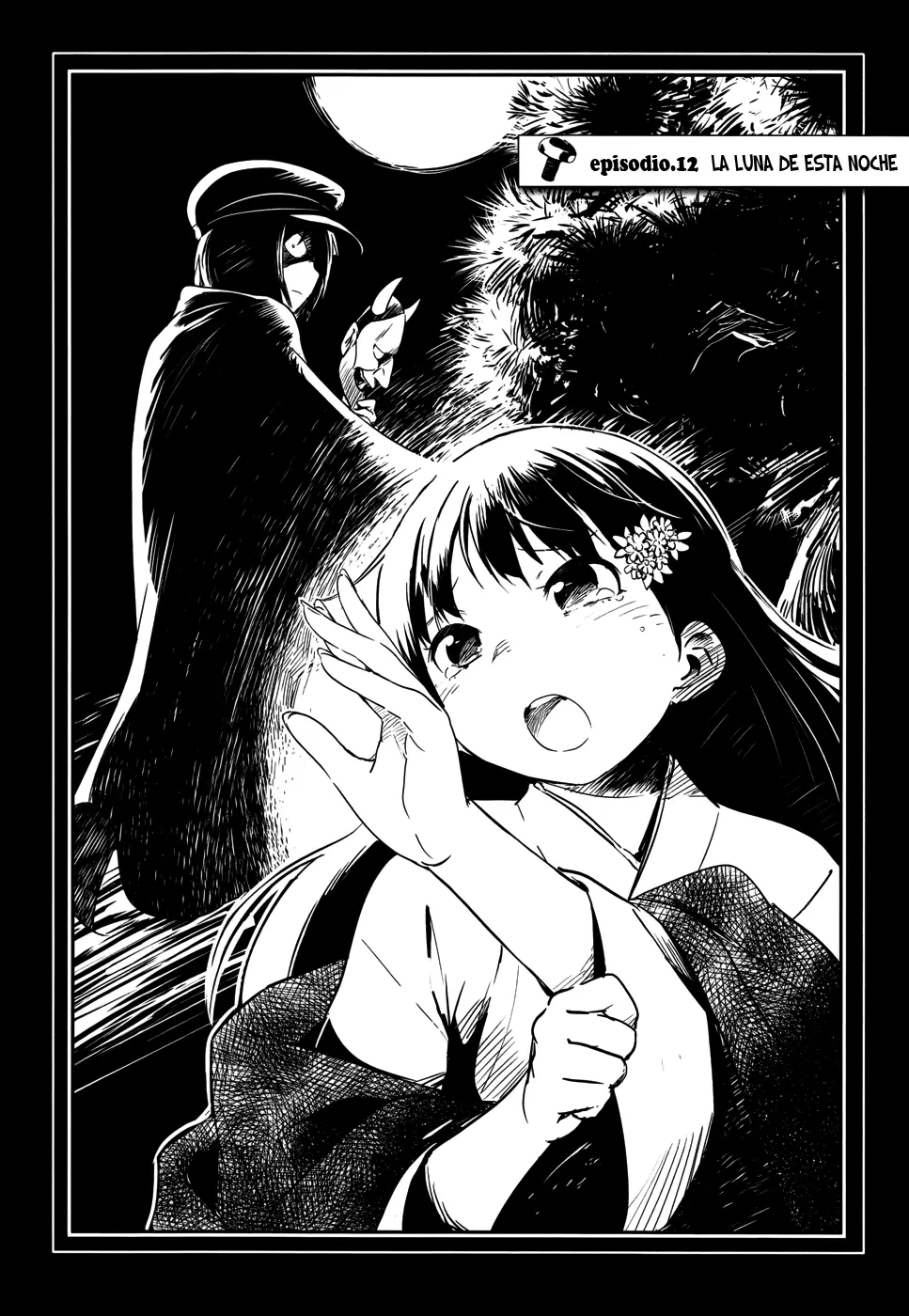 Boku ni Koisuru Mechanical capítulo 12 página 5