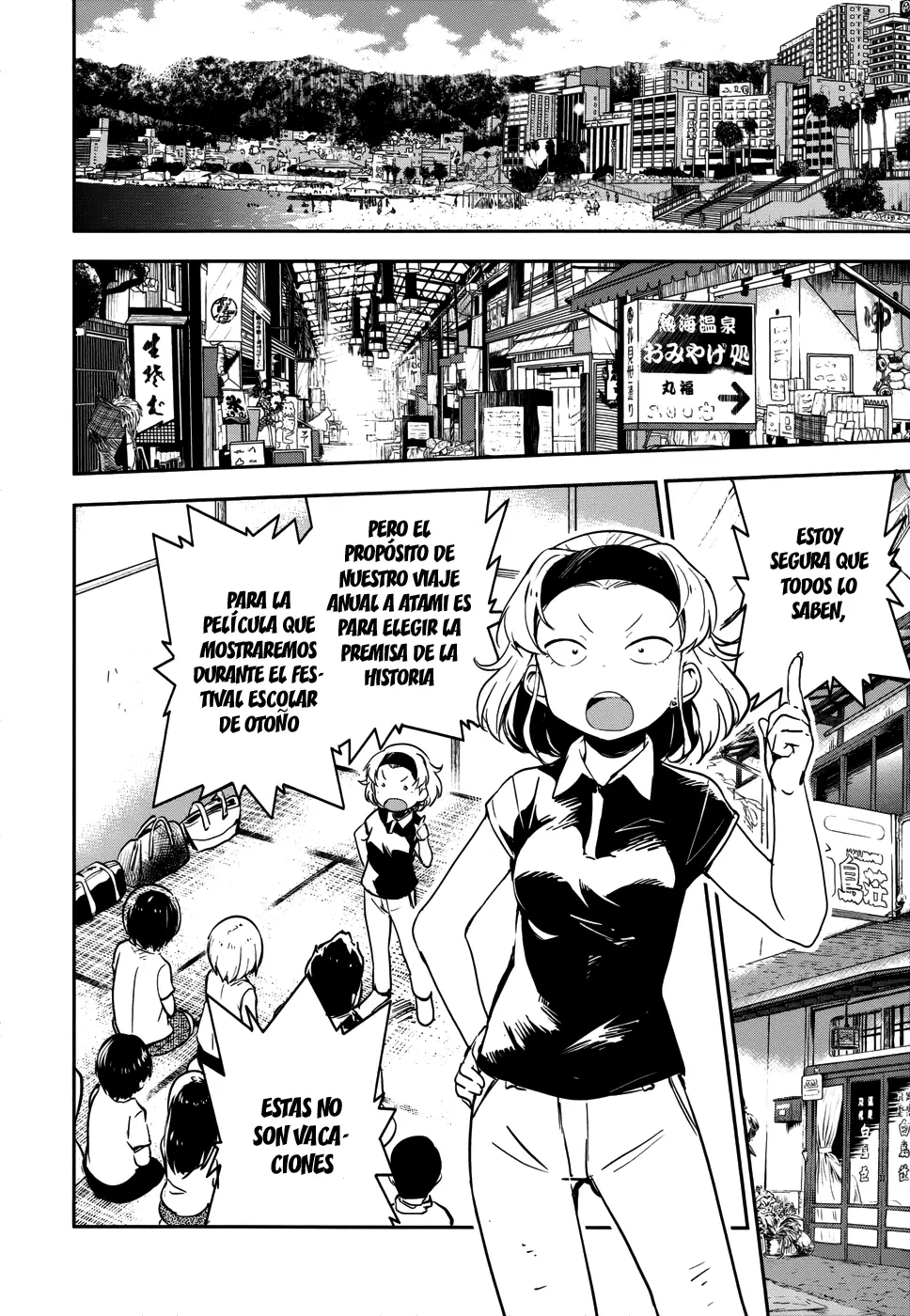 Boku ni Koisuru Mechanical capítulo 12 página 6