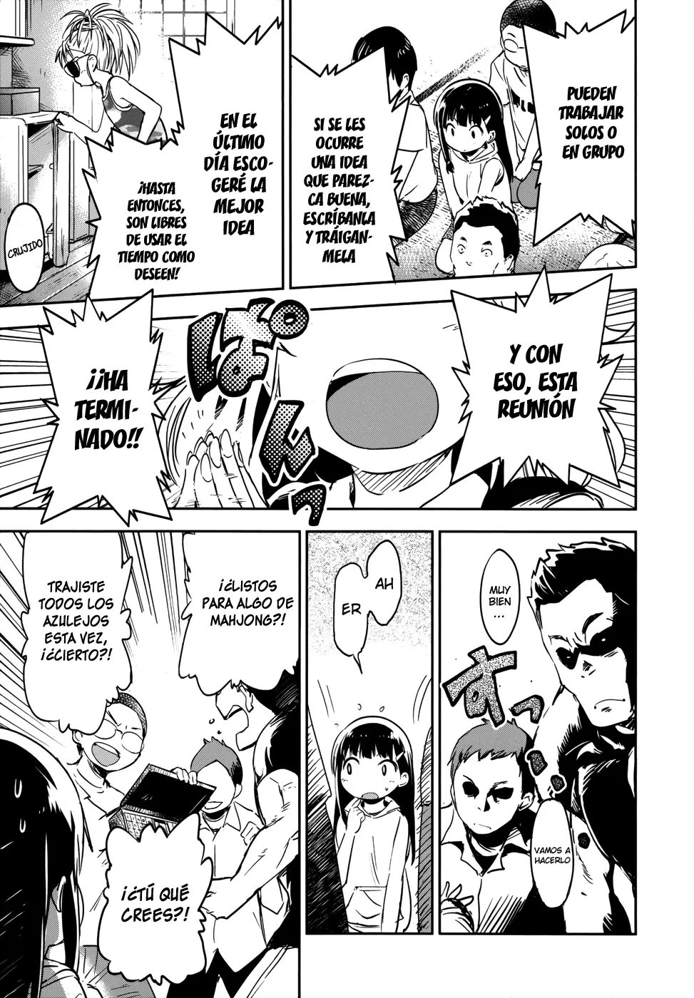 Boku ni Koisuru Mechanical capítulo 12 página 7